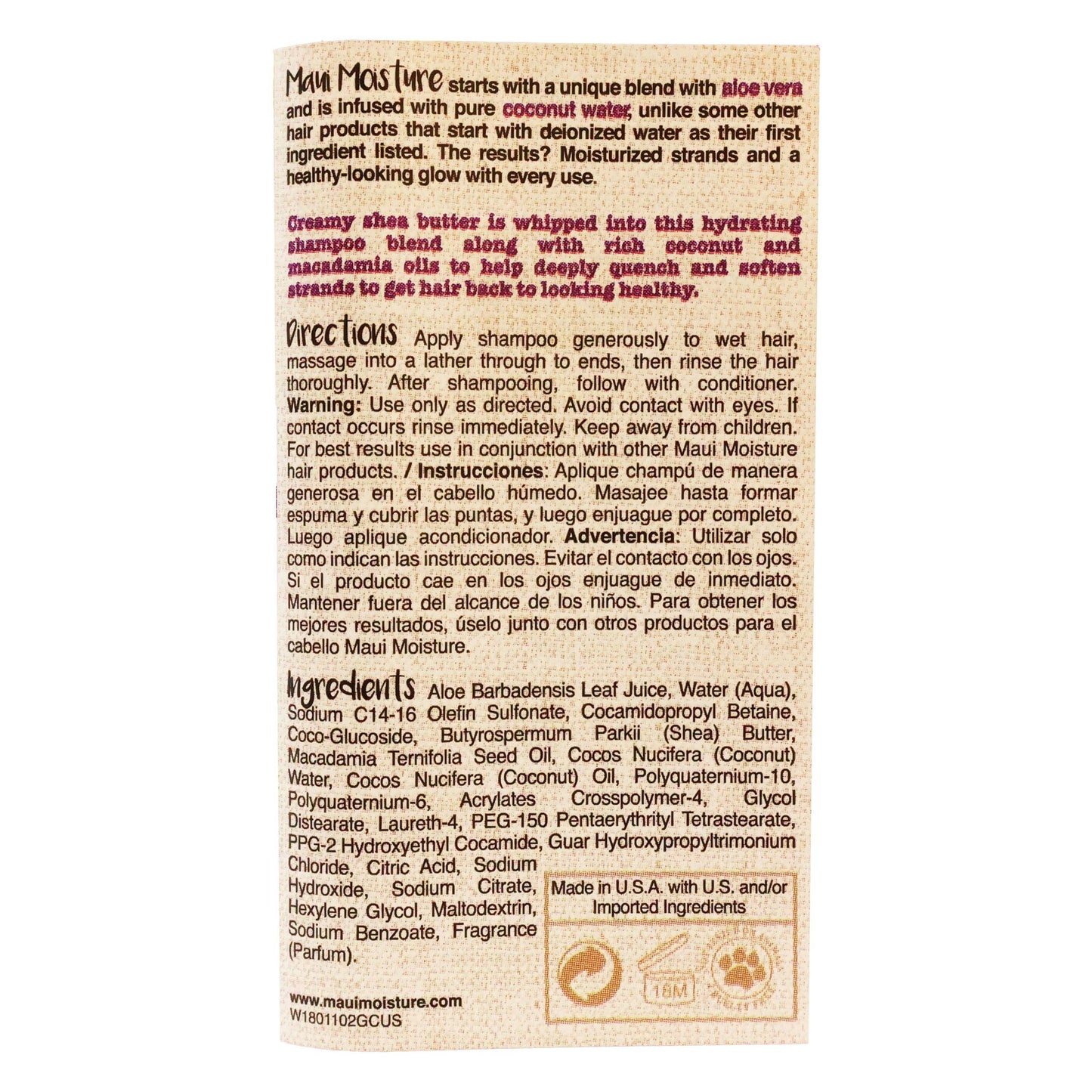 Maui Moisture Hair Care Shea Butter Shampoo 13 Oz.